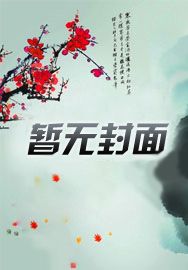 位面自习室：大侠也要来自习